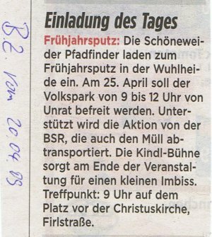 bz2009